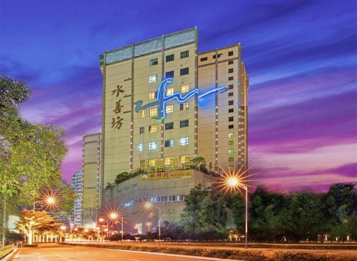 Guangzhou Nuomo International Hotel-Canton Fair Free Shuttle Bus Exteriör bild