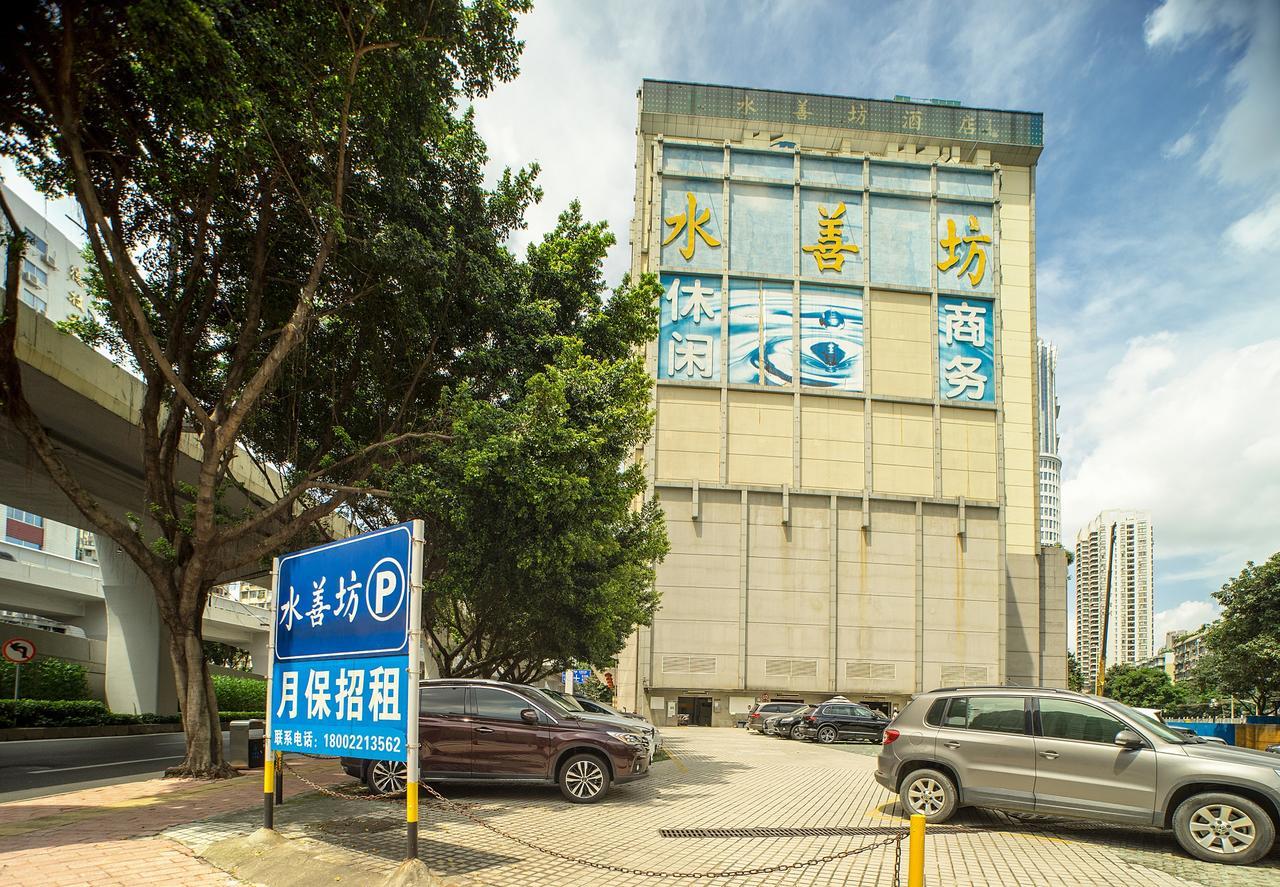 Guangzhou Nuomo International Hotel-Canton Fair Free Shuttle Bus Exteriör bild