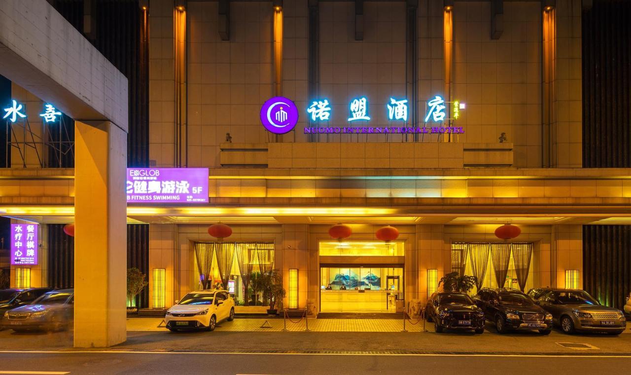 Guangzhou Nuomo International Hotel-Canton Fair Free Shuttle Bus Exteriör bild